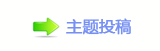 덯浑鵕楟쩎婦獞隀�_敕